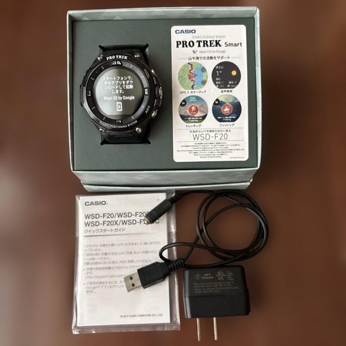 Orologio casio pro trek - casio, smart
