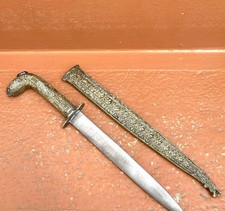 Tagliacarte Ottone Metalli