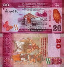 SRI LANKA - 20 rupees 2017 FDS - UNC