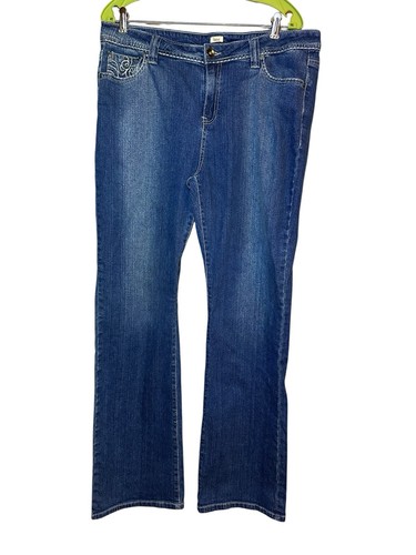 Nwot reba embroidered - reba, pocket