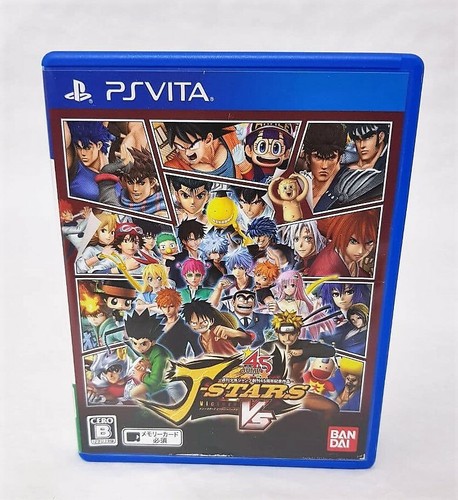 Stars victory gioco ps - -,
