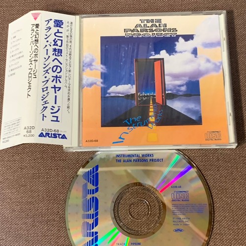 Alan parsons project the - alan,