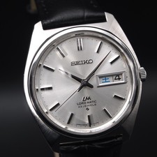 Vintage 1970 SEIKO LORD MATIC