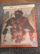 KINGDOM OF THE PLANET OF THE