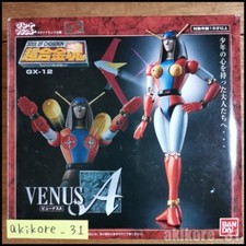 Bandai soul chogokin 12 - bandai,