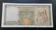 50000 LIRE LEONARDO 4/02/1974 NATURALE COME DA FOTO  