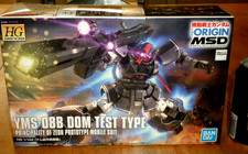 [Bandai HGUC] "08th MS TEAM"/