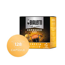 Bialetti Venezia 128 capsule