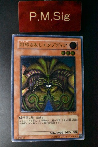 Exodia proibito 307 057 - proibito, 307-057