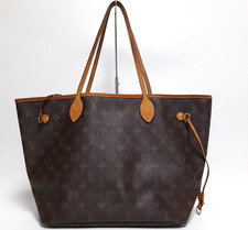 Borsa a tracolla Louis Vuitton