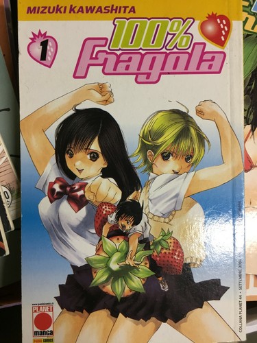 100 fragola serie - #1, manga