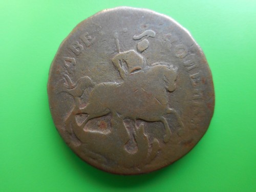 Impero russo copechi - 2,