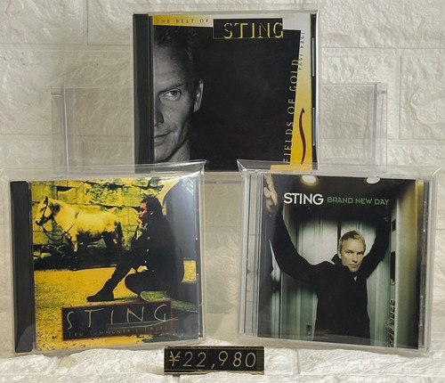 Sting item cd set japan - sting, 4