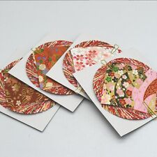 Confezione Carta Origami Yuzen Washi Giapponese - 40 Fogli (20 Disegni) - Rosso - 7,5cm