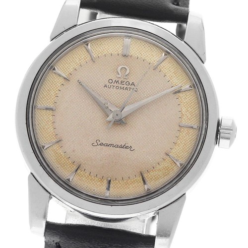 Orologio uomo omega seamaster - orologio,