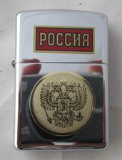 ACCENDINO RUSSO   A BENZINA