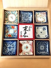Set di 8 piatti piccoli
