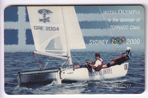 Europe telecarte phonecard - ,