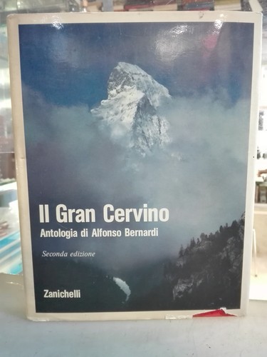 Gran cervino seconda - [nc], il
