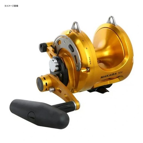 Okuma makaira 15ii - makaira, mk-15ii