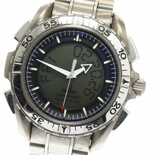 Orologio Uomo Omega