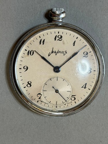 Orologio tasca vintage - da,