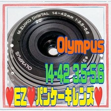 Olympus M.ZUIKO 14 42 EZ
