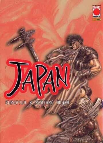 Japan nuova edizione ristampa - japan,