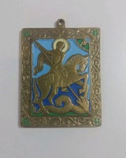 SanGiorgio e IL Drago Piccola