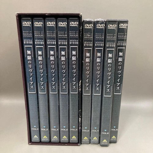 Infinite ryvius set - ryvius, dvd