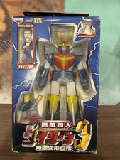 Daitarn 3 Banpresto DX