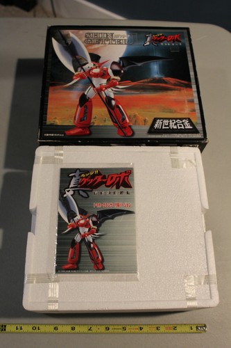 Aoshima shin seiki gokin - sg-01,