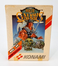 Il Labirinto di Galious MSX Konami Boxato