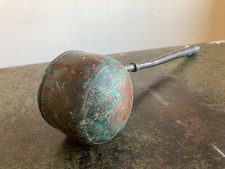 Antique Ornate Copper Ladle