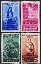 Romania 1953 Arte Popolare Vetro Ceramica Artigianato Costumi Vestiti Tessitura MNH