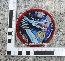 Patch MISSIONE spaziale NASA