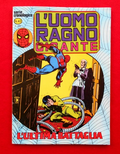 Uomo ragno gigante del - #,