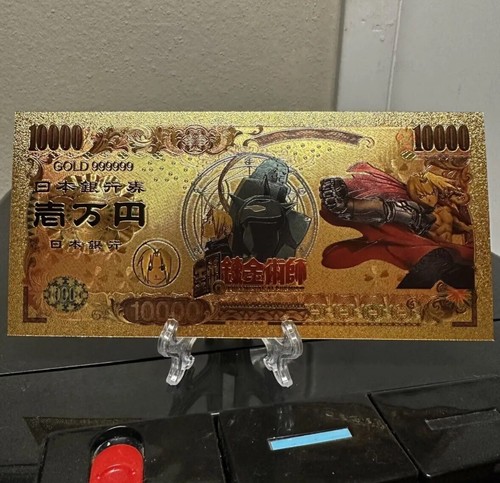 Banconota alchimista fullmetal - banconota,