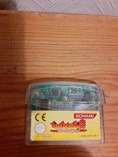 Boktai 2 Solar Boy Django