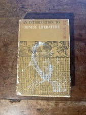 Liu Wu-Chi AN INTRODUCTION TO