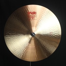 Paiste 2002 ride 3255g - 22",