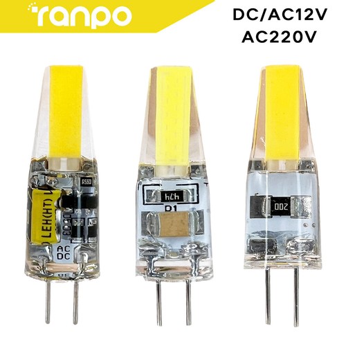 Regolabile led 1505 - regolabile, g4