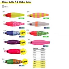 Totanara Oppai Yamashita New