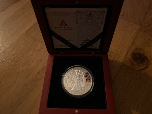Pièce exceptionnel argent - , 1
