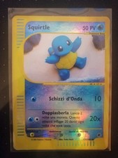 Pokemon Expedition - Squirtle