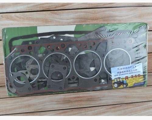Kit guarnizioni motore 240 - kit,