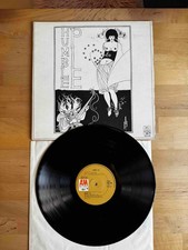Humble Pie - Humble Pie - UK