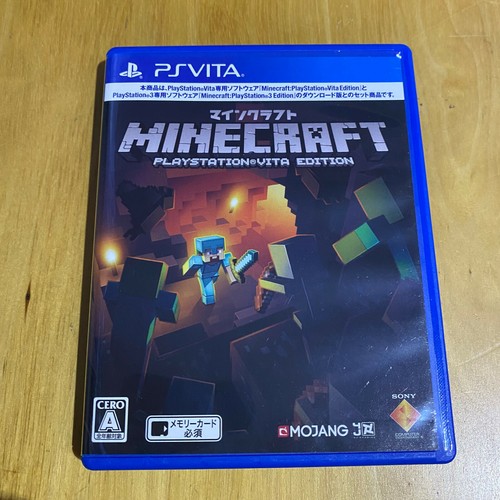 Playstation vita giapponese - playstation,