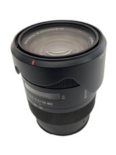 Obiettivo Sony Vario-Sonnar