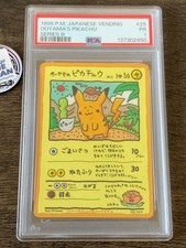 PSA 1 CARTA POKEMON VENDING